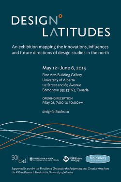 design latitudes invitation